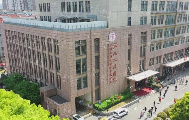 揭秘上海九院鼻部整形：王守宝、杨娴娴、魏皎谁更专业？