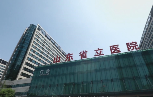 济南拉双眼皮手术有哪些医院可选？医院排行榜名单解析！