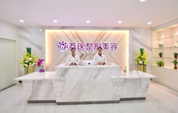 想了解广州整形医院热门前三机构?中科美、海峡等必不可少 想了解广州整形医院热门前三机构?中科美、海峡等必不可少