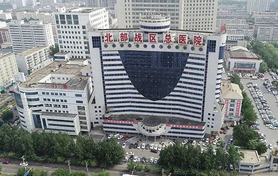 沈阳有哪些医院做激光祛斑实力好?实力榜单前五技术曝光! 沈阳有哪些医院做激光祛斑实力好?实力榜单前五技术曝光!