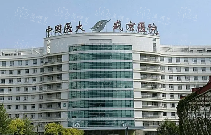 沈阳有哪些医院做激光祛斑实力好？实力榜单前五技术曝光！