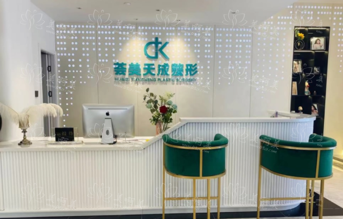寻找厦门水光针注射整形医院? 查看实力榜单前五家技术简介 寻找厦门水光针注射整形医院? 查看实力榜单前五家技术简介