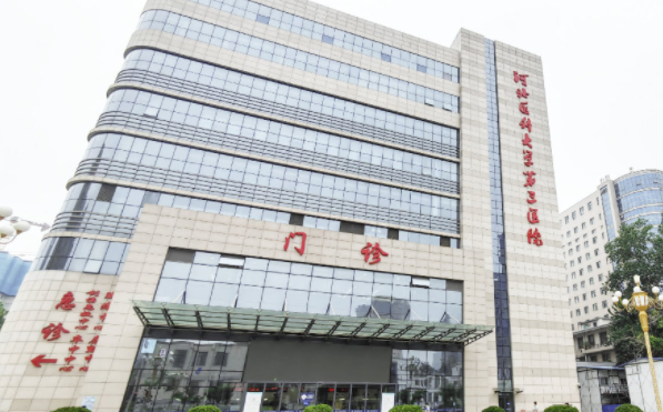 石家庄吸脂塑形医院排行榜公布：这五家医院能满足您对技术的需求