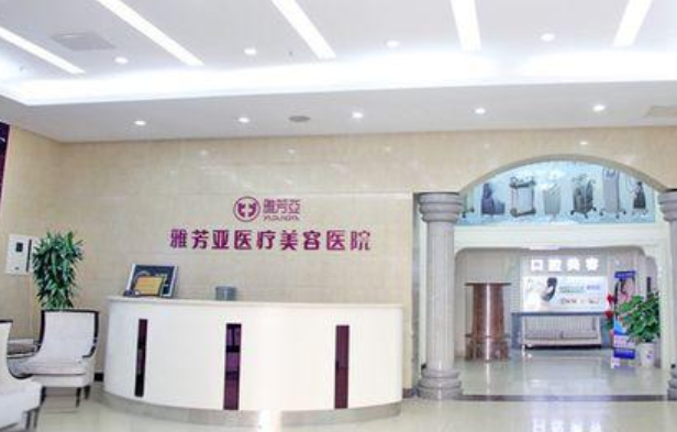 石家庄吸脂塑形医院排行榜公布：这五家医院能满足您对技术的需求
