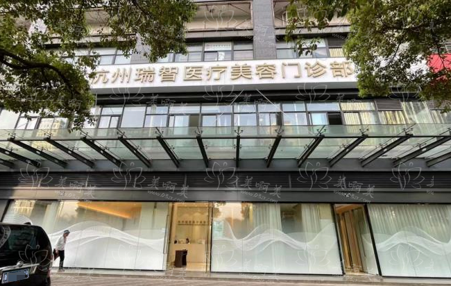 想做耳软骨垫鼻尖?杭州这5家整形医院名气更大,医院实力一览无余 想做耳软骨垫鼻尖?杭州这5家整形医院名气更大,医院实力一览无余