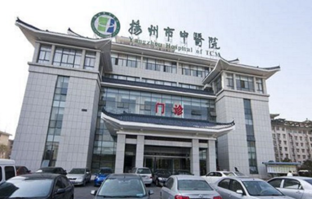 扬州瘦脸针医美医院排名大揭秘！你不能错过的重要信息