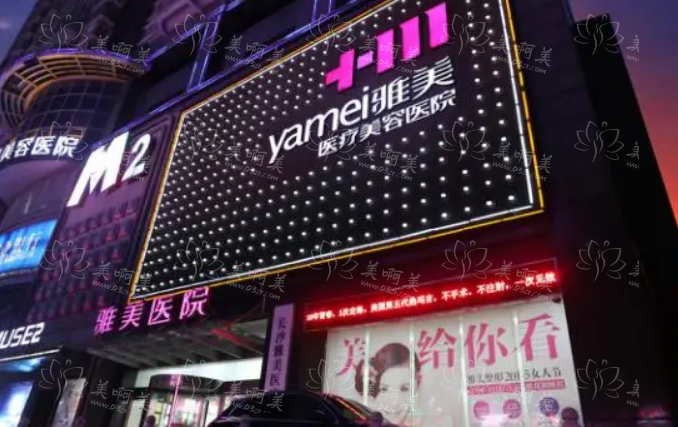 长沙鼻综合医院做得好的医院有哪些？分享五家实力在线的医院