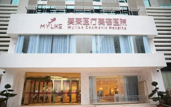 长沙鼻综合医院做得好的医院有哪些?分享五家实力在线的医院 长沙鼻综合医院做得好的医院有哪些?分享五家实力在线的医院