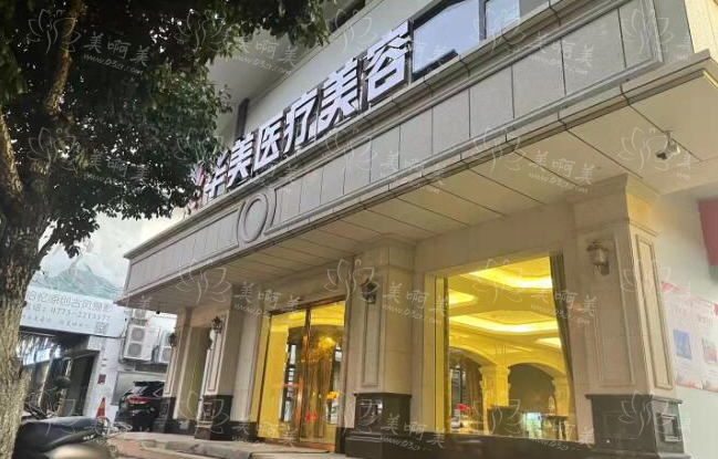 想要割双眼皮?桂林这3家医院排名靠前,技术实力有保障 想要割双眼皮?桂林这3家医院排名靠前,技术实力有保障