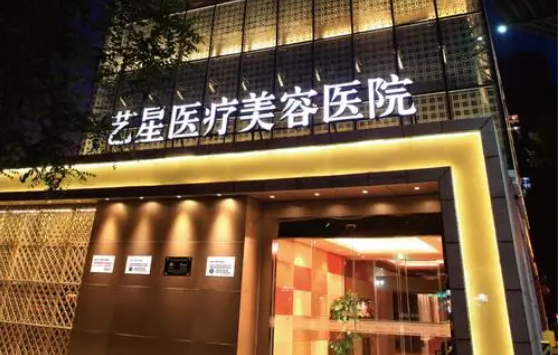 北京哪些医院做鼻翼缩小技术好?美莱、华韩、丽都等值得一式! 北京哪些医院做鼻翼缩小技术好?美莱、华韩、丽都等值得一式!