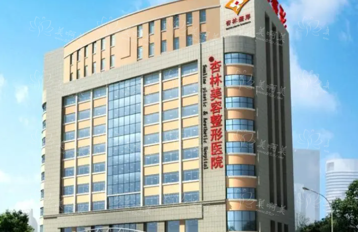 沈阳眼修复医院哪家技术好？杏林、名流、北方等口碑上榜，价格曝光！