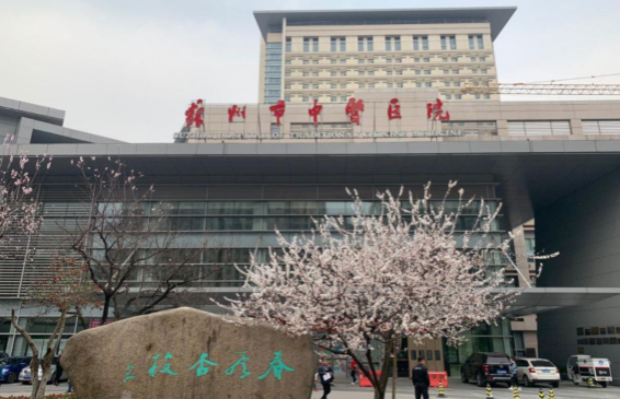 苏州面部脂肪填充医院排行榜揭晓,Top5实力强悍,你知道吗? 苏州面部脂肪填充医院排行榜揭晓,Top5实力强悍,你知道吗?