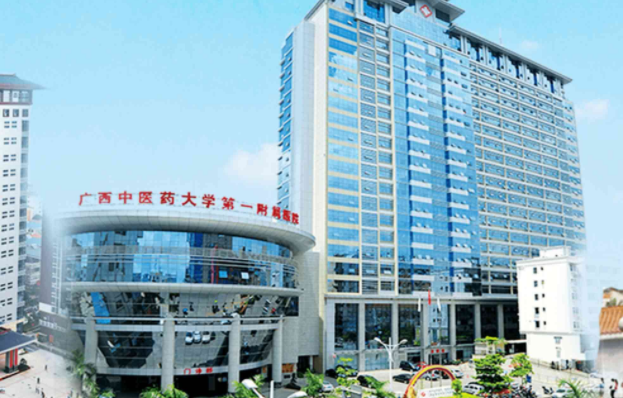 南宁哪家医院的全切双眼皮更受欢迎?榜单Top5医院实力盘点 南宁哪家医院的全切双眼皮更受欢迎?榜单Top5医院实力盘点