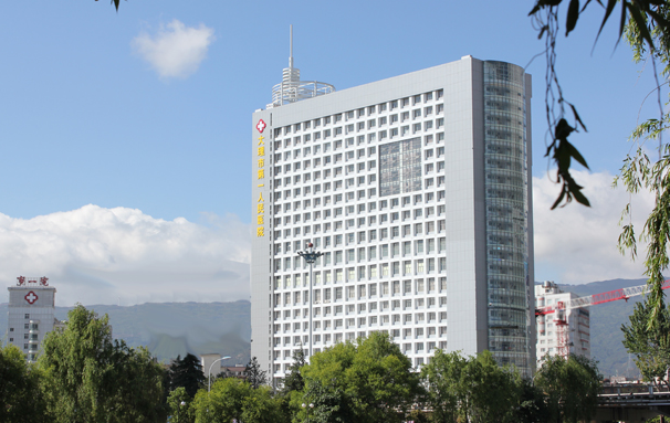 大理哪个整容医院口碑更好?top榜揭秘前五强,点击快速收藏 大理哪个整容医院口碑更好?top榜揭秘前五强,点击快速收藏