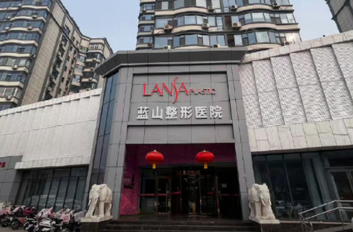 石家庄脂肪隆胸哪家医院真靠谱?五家高口碑医院不容错过! 石家庄脂肪隆胸哪家医院真靠谱?五家高口碑医院不容错过!