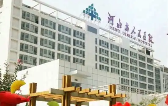 石家庄脂肪隆胸哪家医院真靠谱?五家高口碑医院不容错过! 石家庄脂肪隆胸哪家医院真靠谱?五家高口碑医院不容错过!