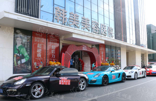 南昌假体隆鼻哪家医院更专业?五家高口碑医院信息曝光! 南昌假体隆鼻哪家医院更专业?五家高口碑医院信息曝光!