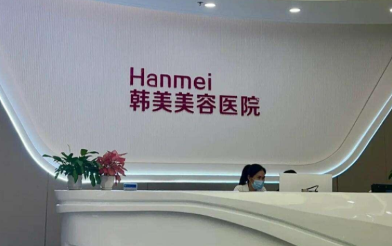 湛江受欢迎的双眼皮医院有哪些？榜单前五技术特色大揭秘！