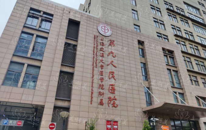 上海鼻修复整形医院哪家技术更好？高人气榜单前五技术一览！