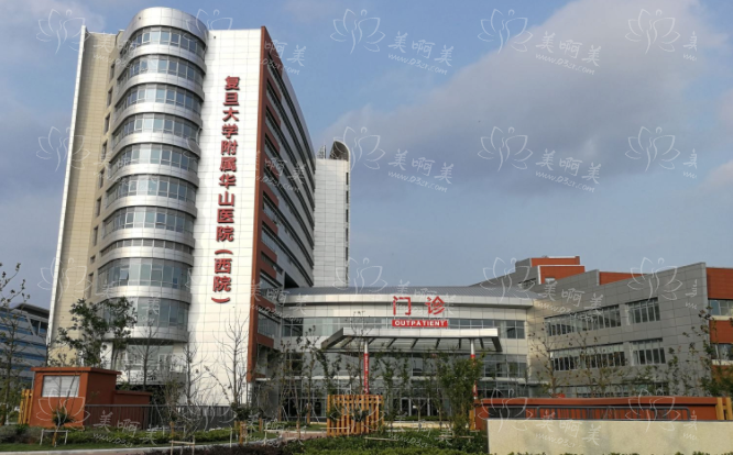 上海鼻修复整形医院哪家技术更好?高人气榜单前五技术一览! 上海鼻修复整形医院哪家技术更好?高人气榜单前五技术一览!