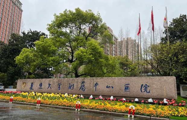 上海鼻修复整形医院哪家技术更好?高人气榜单前五技术一览! 上海鼻修复整形医院哪家技术更好?高人气榜单前五技术一览!