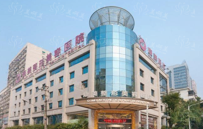 南京定点双眼皮医院实力排名公布:五家上榜医院实力测评! 南京定点双眼皮医院实力排名公布:五家上榜医院实力测评!
