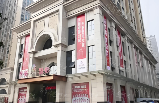 柳州有哪些正规靠谱的整形医院?五家口碑公私立医院实力PK! 柳州有哪些正规靠谱的整形医院?五家口碑公私立医院实力PK!