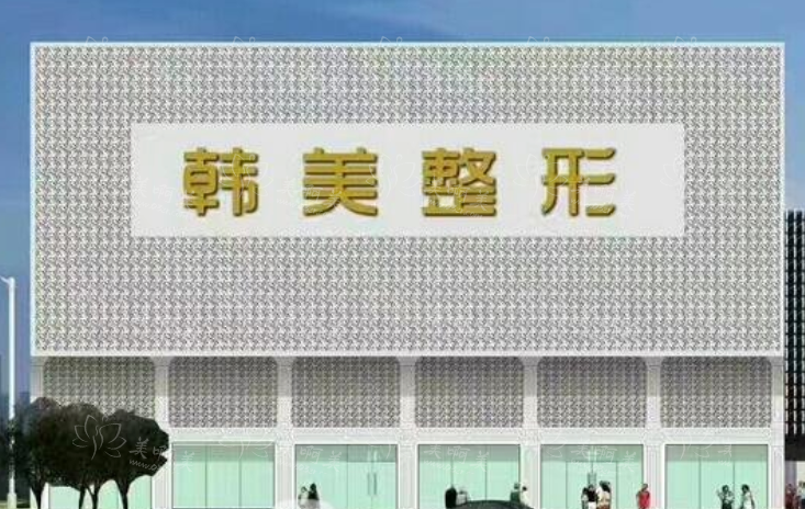 扬州脂肪隆胸选哪家？五家医院技术大公开，看看哪家更适合你