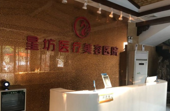 济宁哪些医院做全切双眼皮好？五家医院技术实力评测对比！
