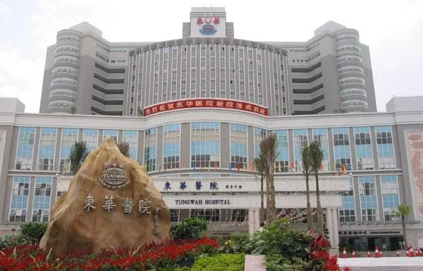 东莞硅胶隆鼻医院排行榜揭晓：四家实力医院详细分析！