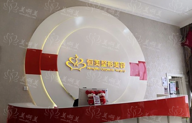 合肥实力整形医院大盘点!当地高人气医院详细介绍! 合肥实力整形医院大盘点!当地高人气医院详细介绍!