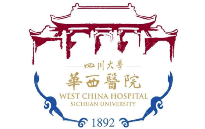 寻找成都垫鼻尖技术好的医院？Top5实力榜单帮你解答！