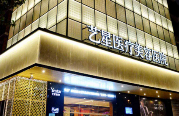 寻找成都垫鼻尖技术好的医院?Top5实力榜单帮你解答! 寻找成都垫鼻尖技术好的医院?Top5实力榜单帮你解答!