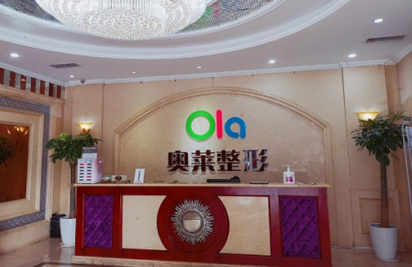 宜昌双眼皮手术哪家医院更受欢迎?五家整形医院大比拼! 宜昌双眼皮手术哪家医院更受欢迎?五家整形医院大比拼!