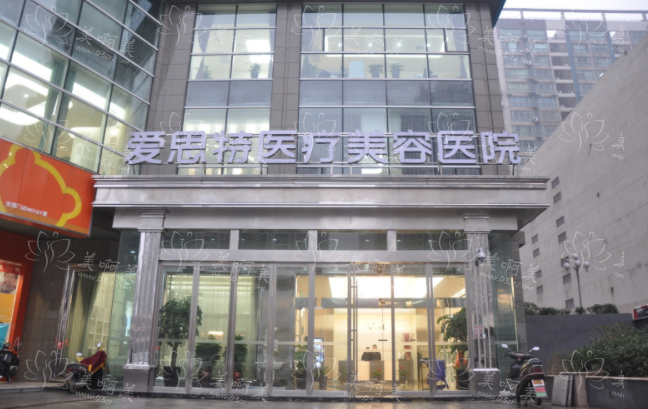 长沙整形医院鼻整形技术哪些靠谱?湘雅医院、华美、雅美等值得推荐! 长沙整形医院鼻整形技术哪些靠谱?湘雅医院、华美、雅美等值得推荐!