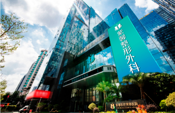 广州眼整形修复医院排行榜来袭,五家上榜医院技术优势解析! 广州眼整形修复医院排行榜来袭,五家上榜医院技术优势解析!