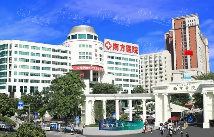 广州眼整形修复医院排行榜来袭，五家上榜医院技术优势解析！