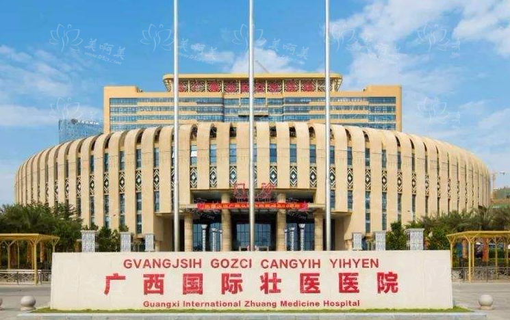 南宁小拉皮手术做得好的医院有哪些?榜单前五实力曝光! 南宁小拉皮手术做得好的医院有哪些?榜单前五实力曝光!
