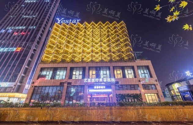 合肥有哪些拉皮手术做得好的医院？市二院、崔劲松、艺星等公私立医院对比