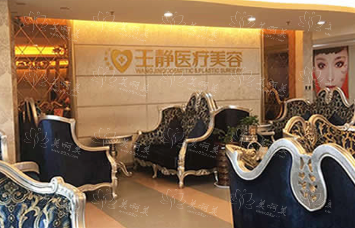 洛阳哪家医院做埋线双眼皮技术更好？榜单前五强盛情揭晓