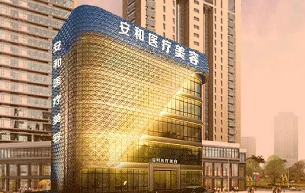洛阳哪家医院做埋线双眼皮技术更好?榜单前五强盛情揭晓 洛阳哪家医院做埋线双眼皮技术更好?榜单前五强盛情揭晓