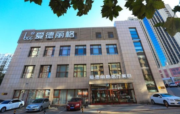 大连整形医院榜单来袭，公私立医院都有上榜，激光祛斑技术解析