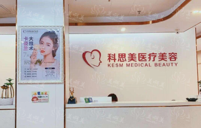 珠海鼻小柱延长手术哪家医院更好?榜单前五实力曝光! 珠海鼻小柱延长手术哪家医院更好?榜单前五实力曝光!