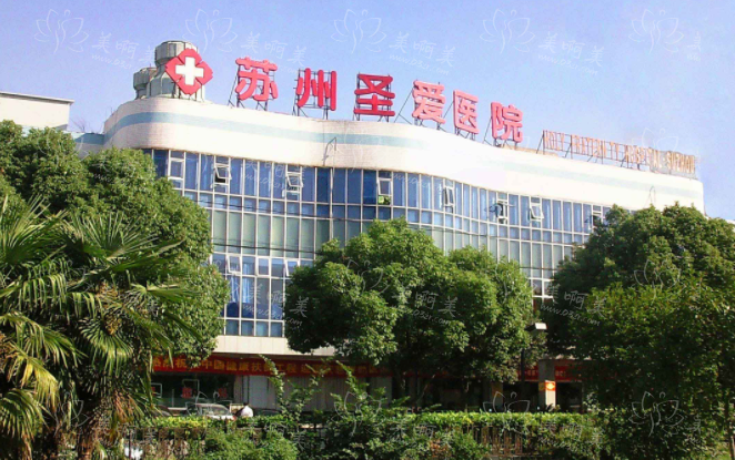 苏州吸脂医院推荐,薇琳、康美、圣爱等四家技术可圈可点 苏州吸脂医院推荐,薇琳、康美、圣爱等四家技术可圈可点