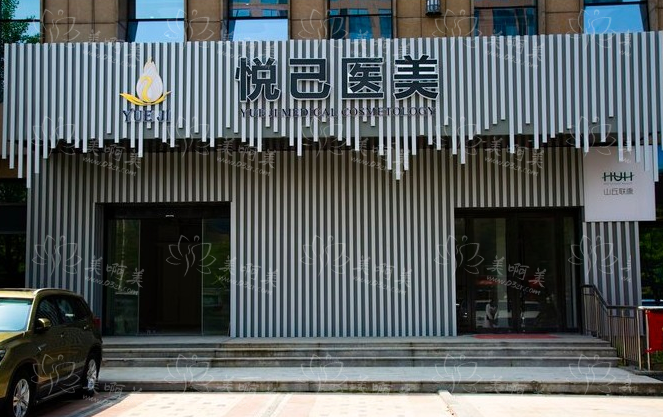 嘉兴有哪些值得信赖的整形医院?艺星、曙光、禾美等几家技术靠谱! 嘉兴有哪些值得信赖的整形医院?艺星、曙光、禾美等几家技术靠谱!