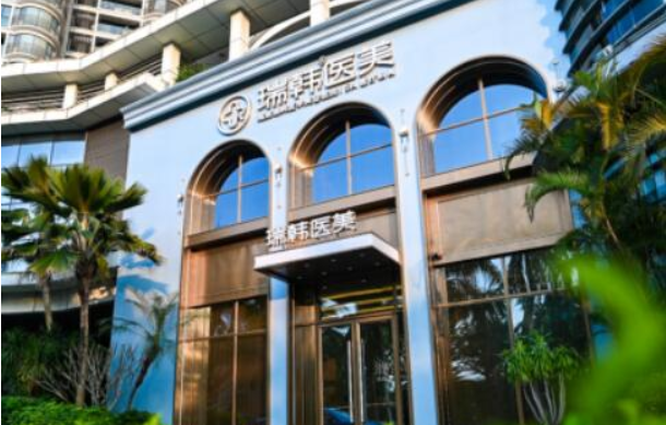 海南激光祛斑整形医院推荐:揭秘四家高口碑医院的技术 海南激光祛斑整形医院推荐:揭秘四家高口碑医院的技术