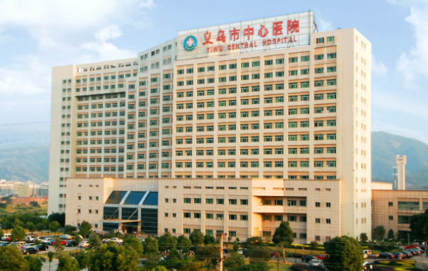 找不到合适的整形美容院？义乌这五家医院综合实力突出，不容错过！