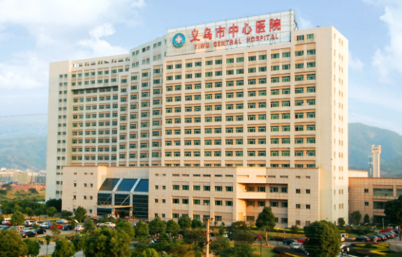 义乌整形医院技术好的有哪些？市中心医院、连天美等五家实力机构一览！