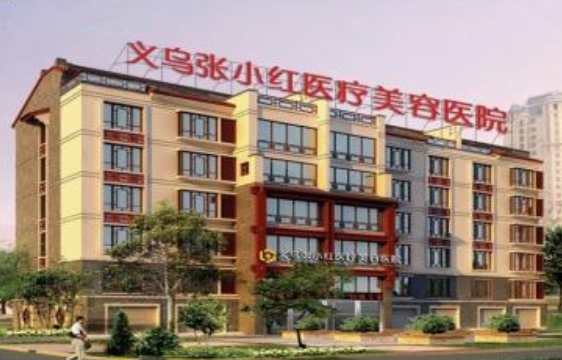 义乌整形医院技术好的有哪些？市中心医院、连天美等五家实力机构一览！