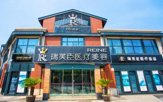 苏州哪家医院丰下巴技术一流？揭秘五家行业领先医院技术特色！